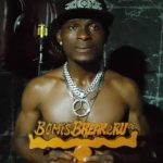 Download EP Mp3:- Bomis Bakdel – Don Kuti