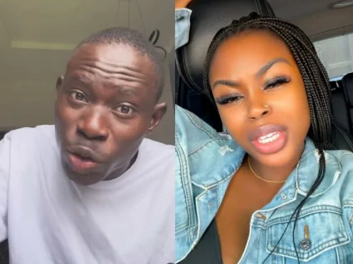 You are currently viewing I think I’m In love With Saida Boj – Ghe Ghe
