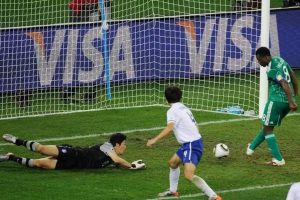 Read more about the article I Will Struggle To Score Goals In Current Super Eagles Team – Yakubu Aiyegbeni