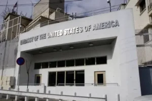 Read more about the article Visa Fees Are Non-Refundable Regardless Of The Outcome – U.S. Embassy Tells Nigerians