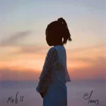Tems’ Me & U Turns 2: Certified Gold In Five Countries