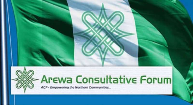 You are currently viewing Arewa Consultative Forum  Visits  BUA Group