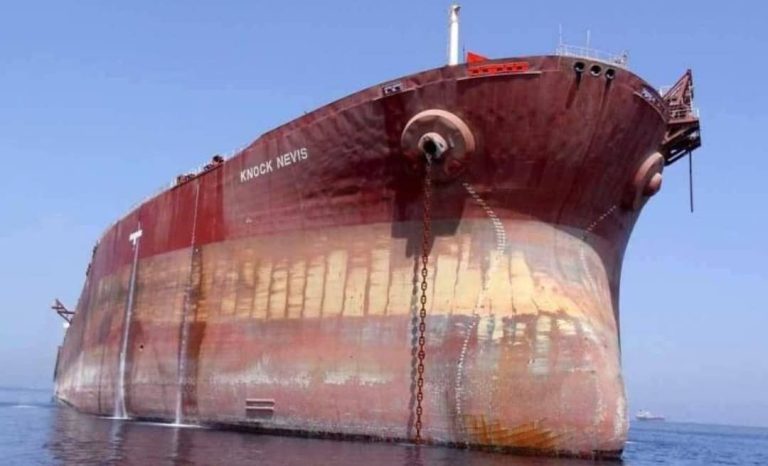 Read more about the article US Coast Guard Seizes Nigerian-Owned Tanker Over Oil Theft, Piracy